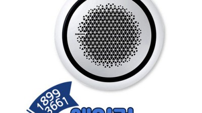 360도 시원함, 놓칠 수 없어! 360에어컨 후기와 꿀팁 대방출 ✨